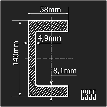 Швеллер 14П С355 12м ГОСТ 27772-2021/ГОСТ 8240-97