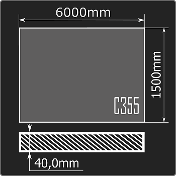 Лист горячекатаный 40*1500*6000 С355 ГОСТ 27772-2021