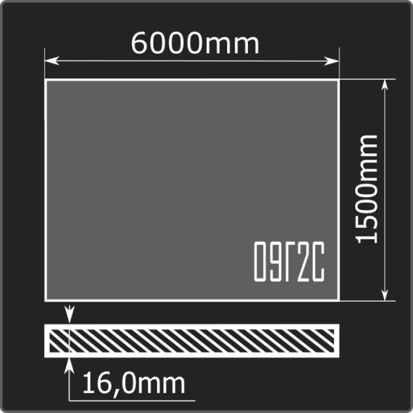 Лист горячекатаный 16*1500*6000 09Г2С ЧМК ГОСТ 19281-2014