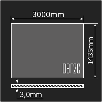 Лист горячекатаный 3,0*1500*3000 09Г2С Феррум ГОСТ 19281-2014