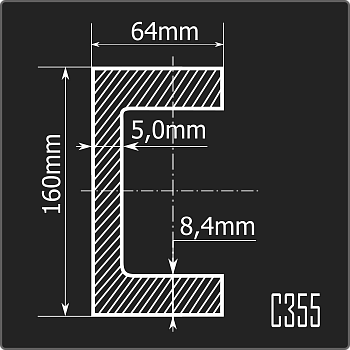 Швеллер 16П С355 12м ГОСТ 27772-2021/ГОСТ 8240-97